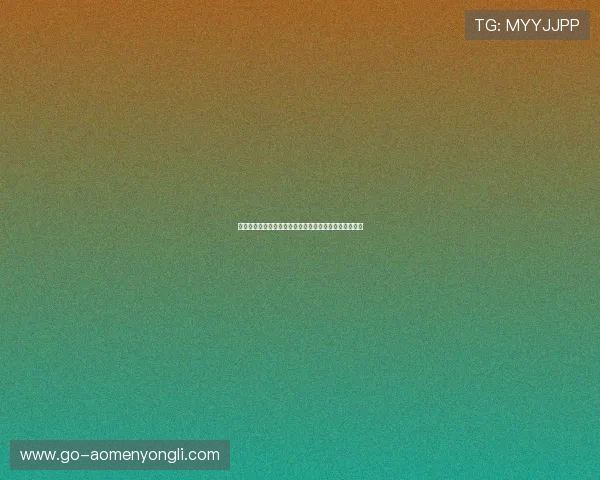 澳门凯旋门官网官方平台提供的购票指南与优惠政策解析