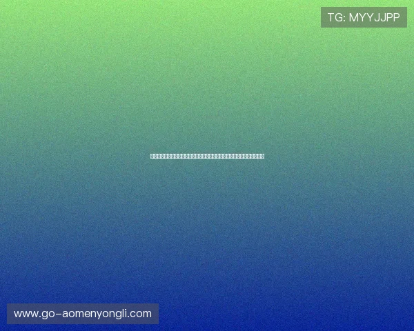 澳门博彩娱乐有限公司最新优惠活动全面解析助你轻松赢取丰厚奖金和奖励